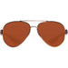 Costa South Point Shiny Blush Gold w/ Copper Sunglasses 580G