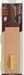 Flexcut PW16 Dual-Sided Paddle Strop w/ Compound (USA)