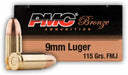 PMC 9mm Luger - 115 Grain FMJ - PMC - 50 Rounds